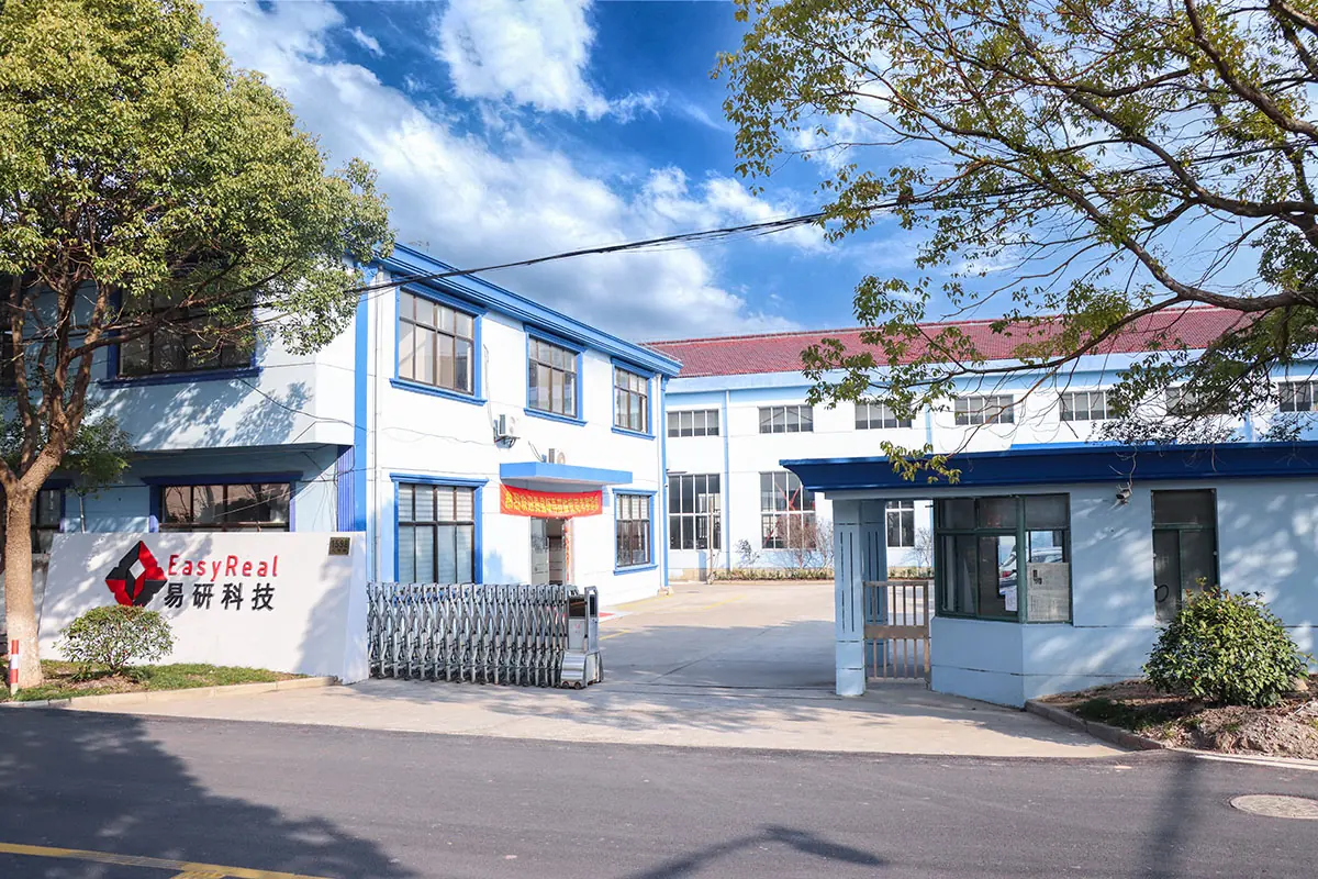 上海易研科技办公与制造基地